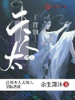 67号仓库