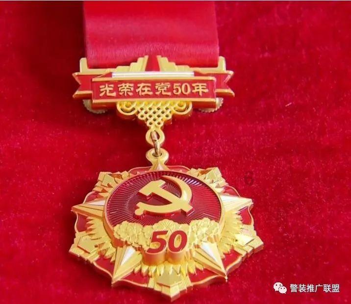 泡沫森林
