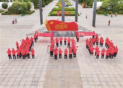 12星座时尚装